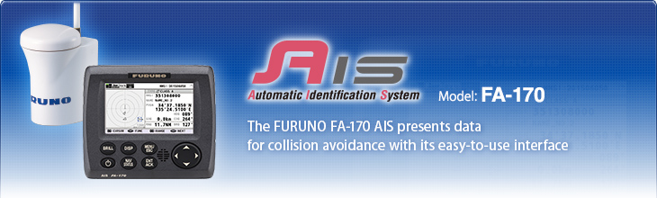 The FURUNO FA-170 AIS presents data for collision avoidance with its easy-to-use interface