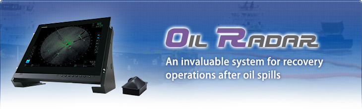 Oil Radar FOIL-200