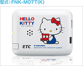 型式：FNK-M07T(K)